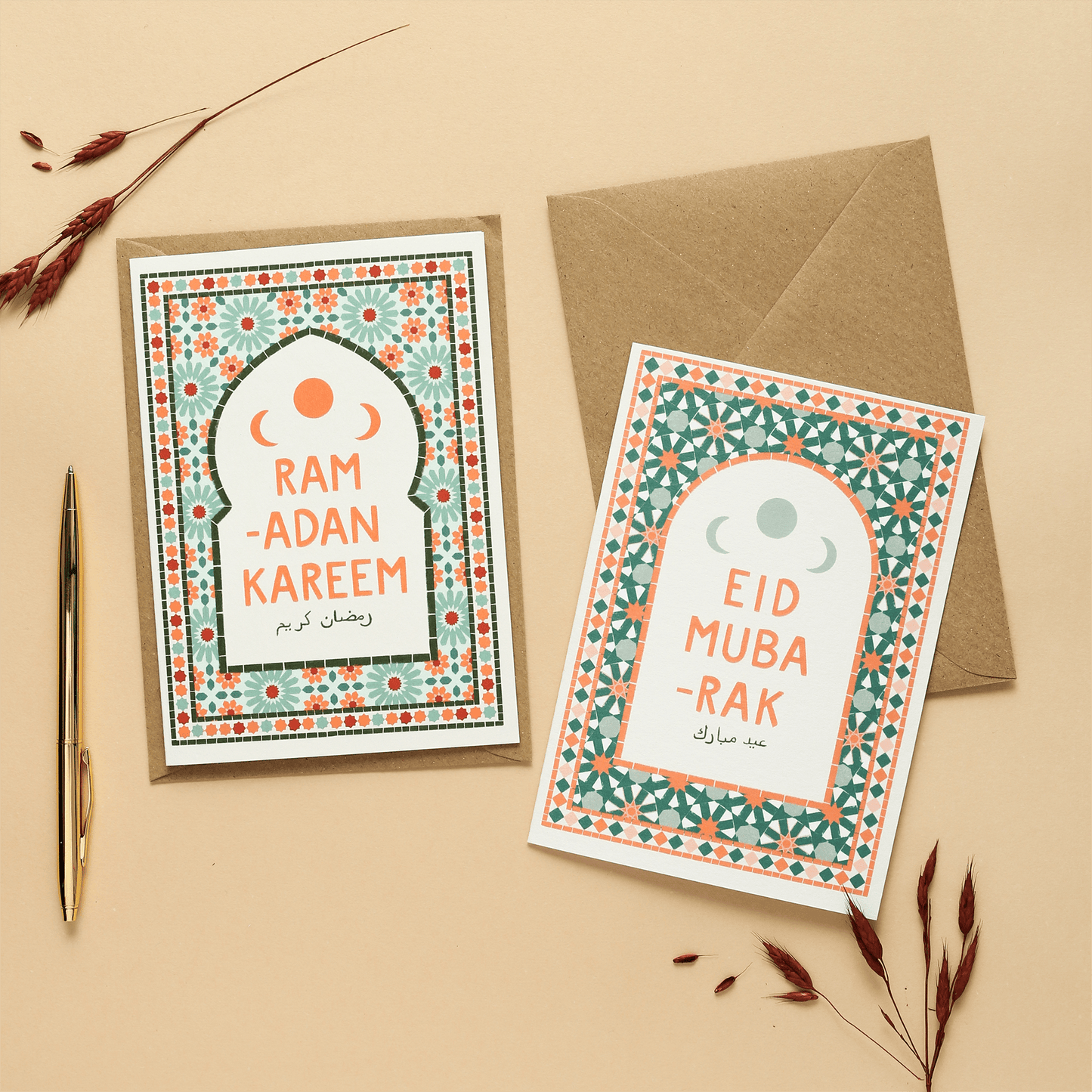 Ramadan Kareem Zellige Card