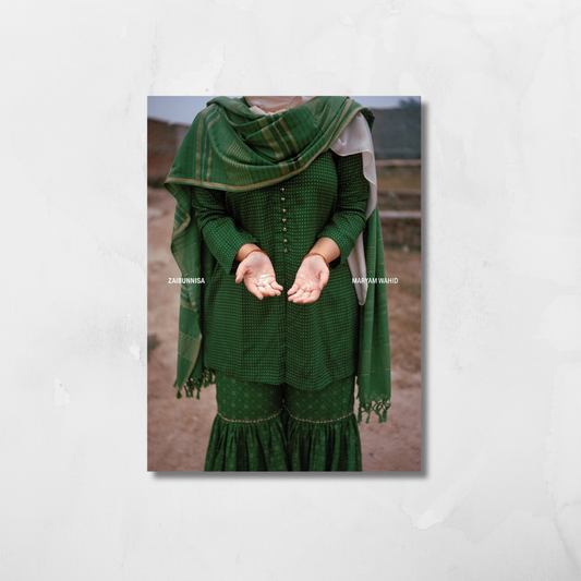 Maryam Wahid: Zaibunnisa