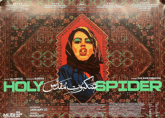 'Holy Spider' Poster