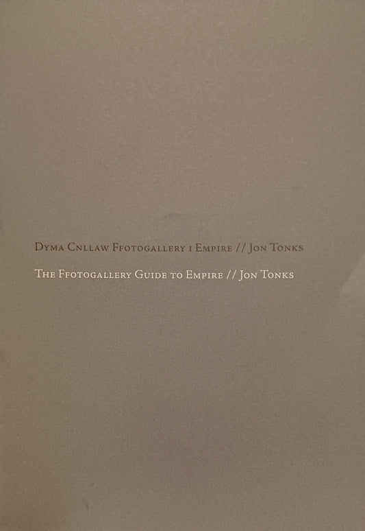 Dyma Cnllaw Jon Tonks